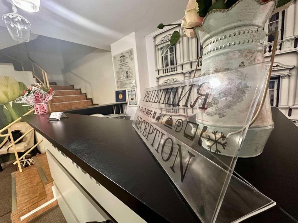 Kuchyň nebo kuchyňský kout v ubytování Family Hotel Amor