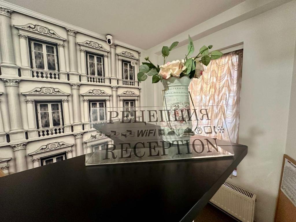 Fotografie z fotogalerie ubytování Family Hotel Amor v destinaci Ruse