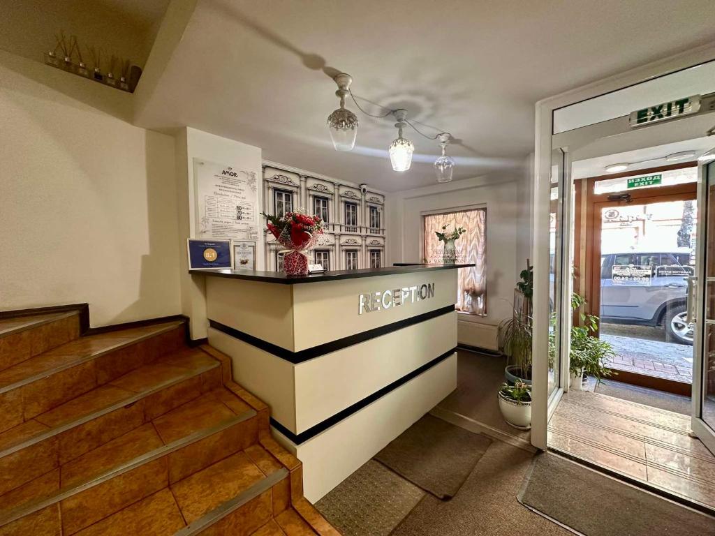 Fotografie z fotogalerie ubytování Family Hotel Amor v destinaci Ruse