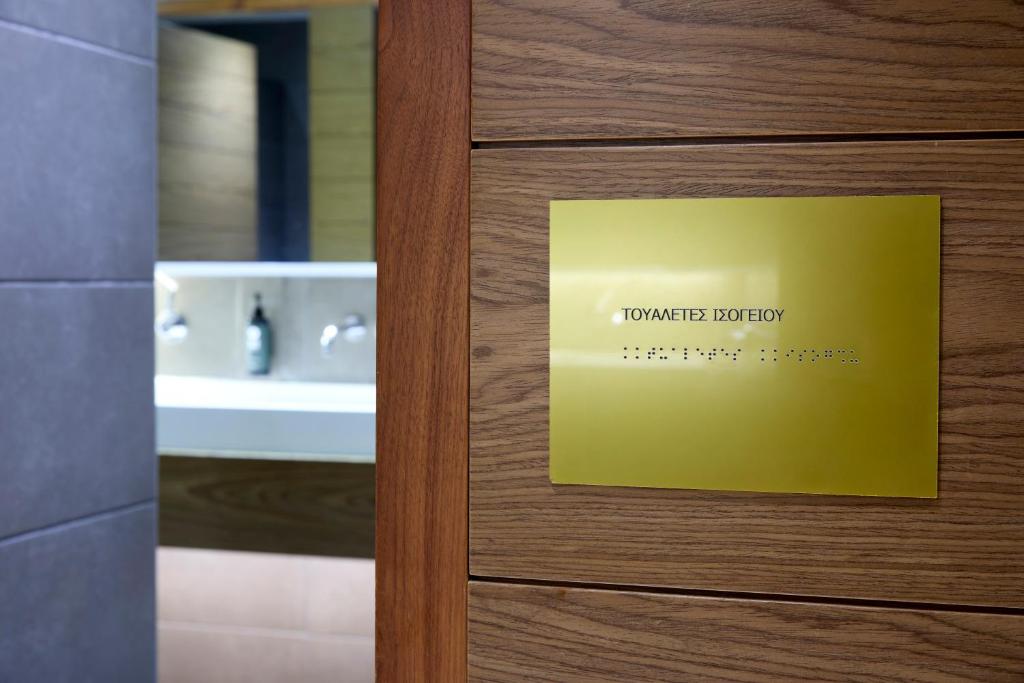 Zeus Thessaloniki Lazart - Resim 45