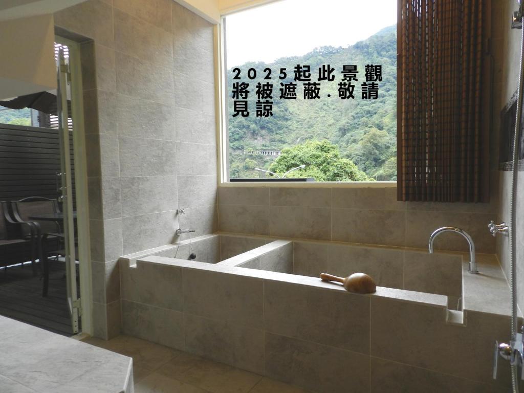 Fotografie z fotogalerie ubytování 谷關明高溫泉 Mingao Hot Spring Resort v destinaci Heping