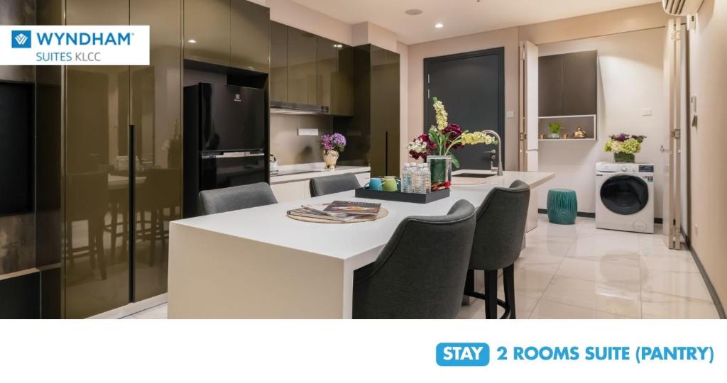 Wyndham Suites KLCC - Wyndham Premier Suite KLCC视图