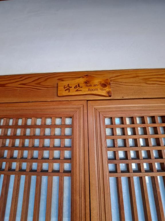 Fotografie z fotogalerie ubytování Soseoljae Guesthouse Gyeongju v destinaci Kjongdžu