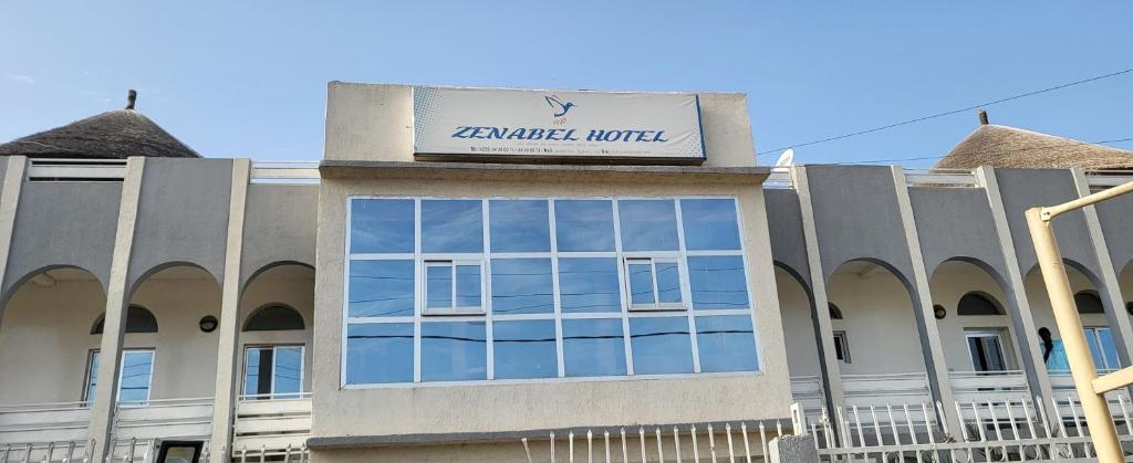 Fotografie z fotogalerie ubytování Zenabel Hotel v destinaci NʼDjamena