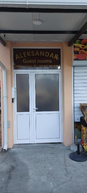 Exteriér nebo vchod ubytování ALEKSANDAR - guest rooms