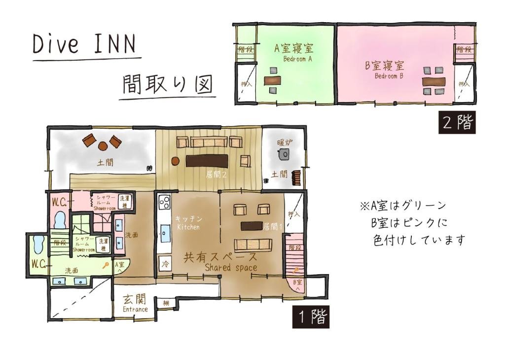 Půdorys ubytování Dive INN Kiryu