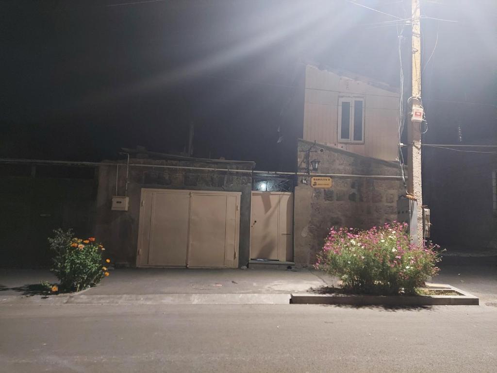 Fotografie z fotogalerie ubytování Babulya House v destinaci Gjumri