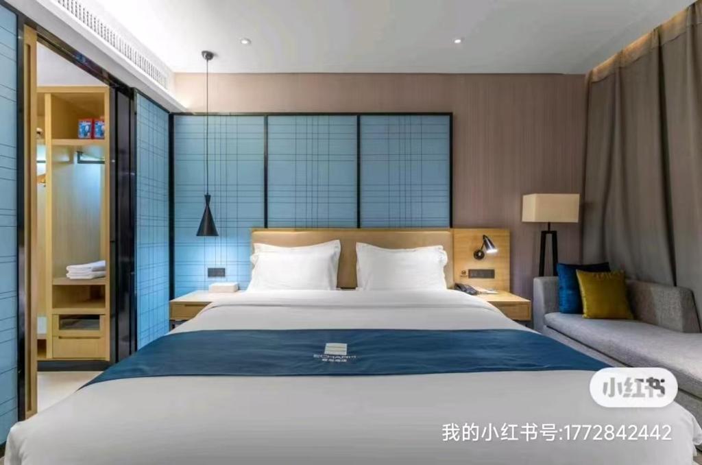 宜尚酒店(武汉武湖高车地铁站店)客房内的一张或多张床位