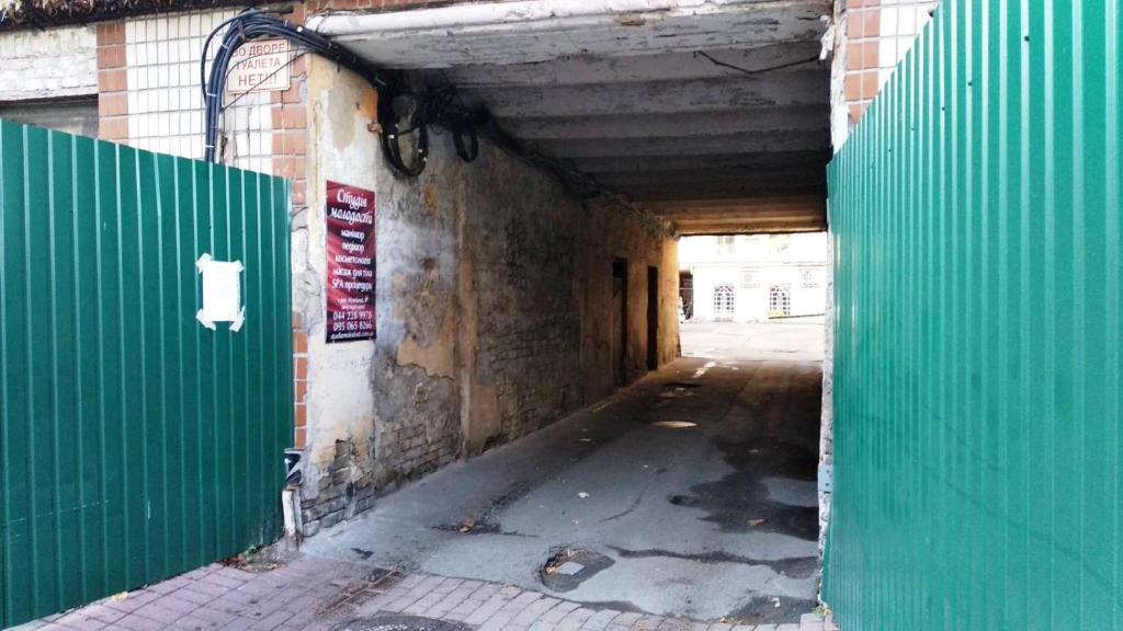 Fotografie z fotogalerie ubytování Muzey Hostel v Kyjevě