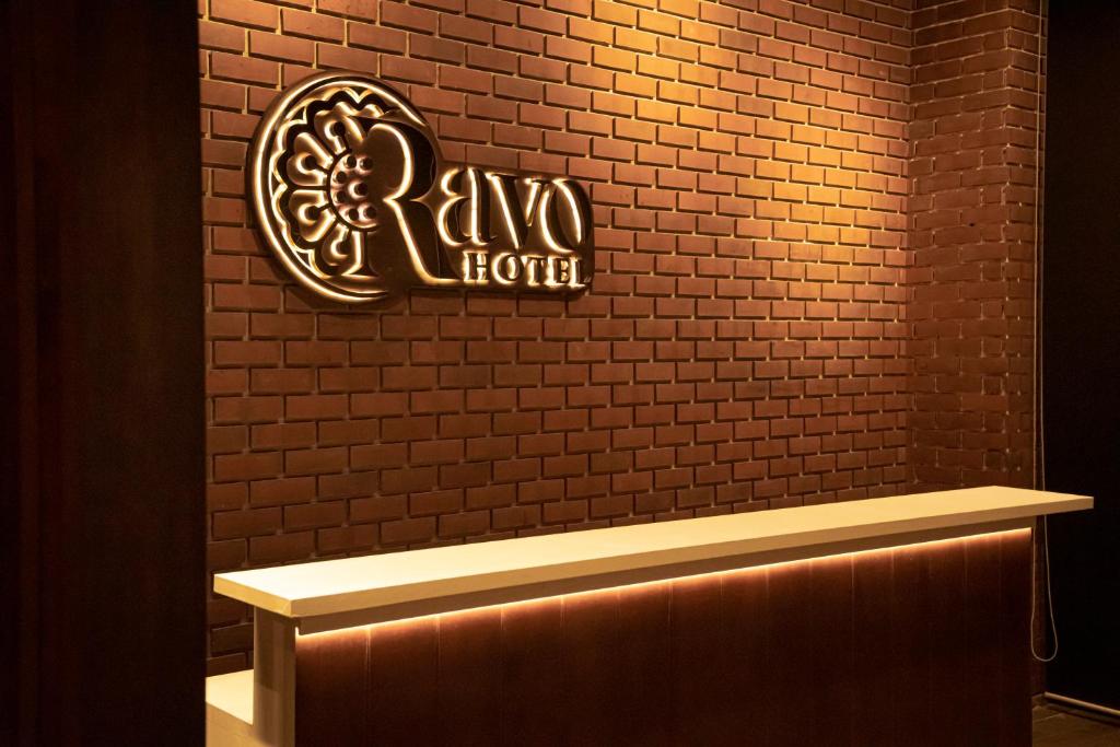 Certifikát, hodnocení, plakát nebo jiný dokument vystavený v ubytování Ravo Hotel