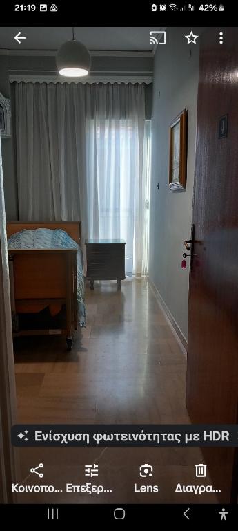 Postel nebo postele na pokoji v ubytování Studio