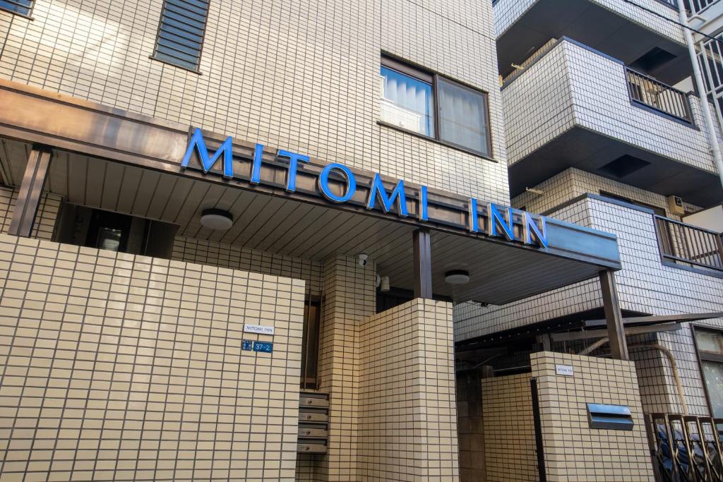 Budova, kde se ryokan nachází
