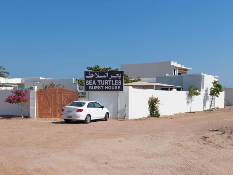 Fotografie z fotogalerie ubytování Sea Turtles Guest House v destinaci Al Ḩadd