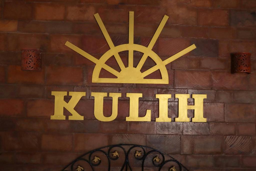 Certifikát, hodnocení, plakát nebo jiný dokument vystavený v ubytování Nubian Kulih house