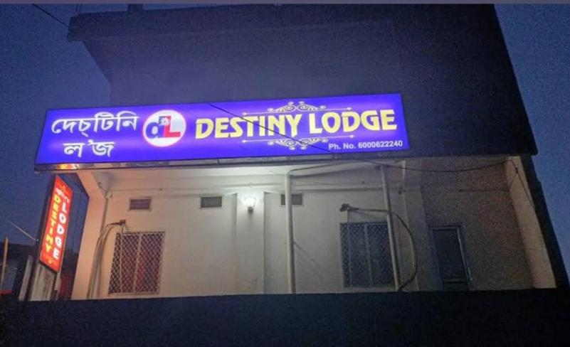 Certifikát, hodnocení, plakát nebo jiný dokument vystavený v ubytování Destiny Lodge