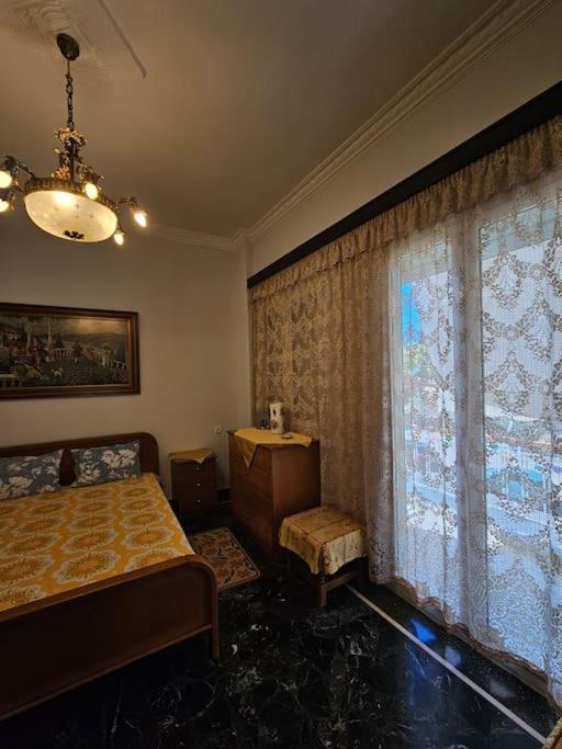 Sofia's home