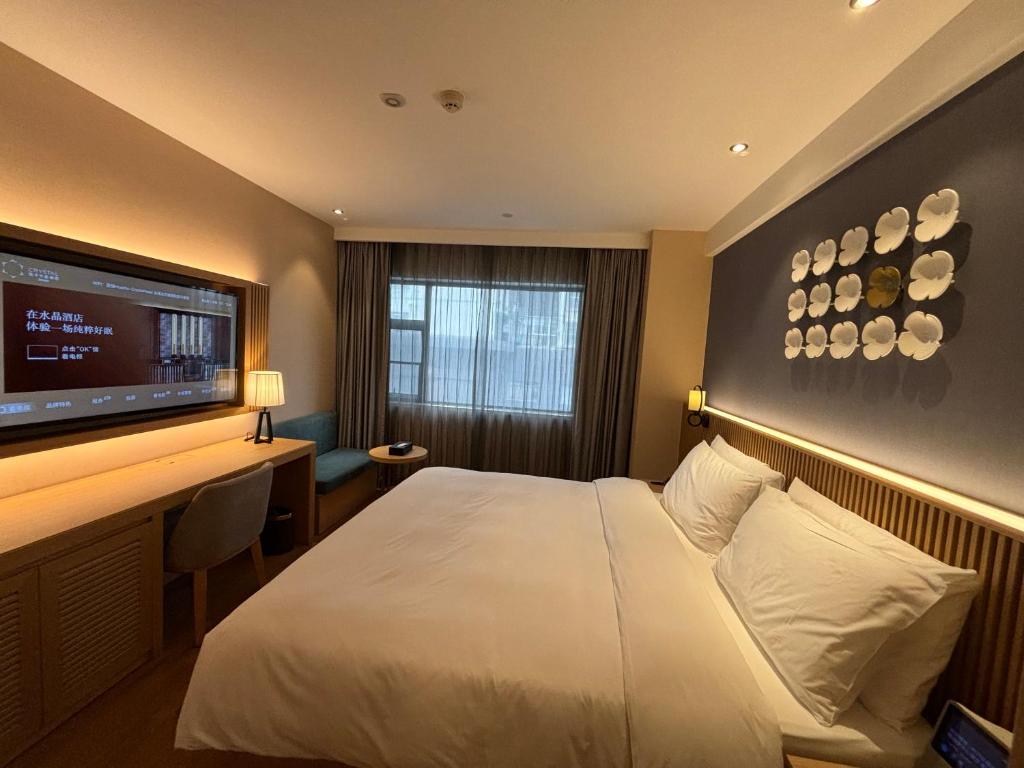 长沙Orange Crystal Changsha Furong Middle Road IFC Hotel的相册照片