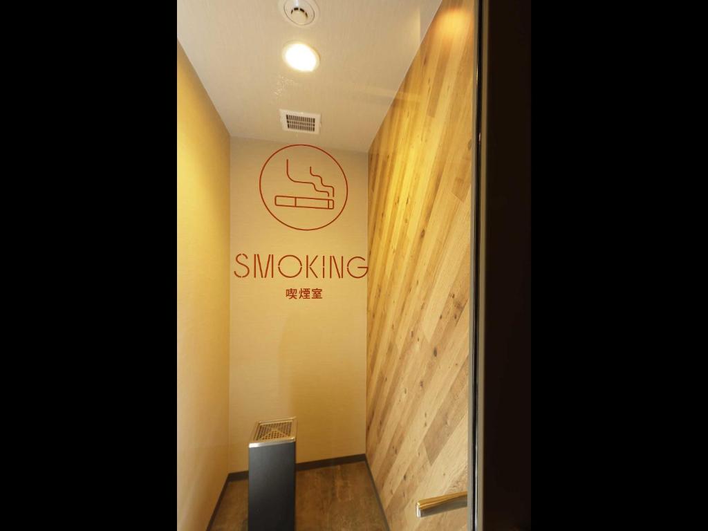 Certifikát, hodnocení, plakát nebo jiný dokument vystavený v ubytování Smart Place Inn Kyoto Nijojo-mae Station