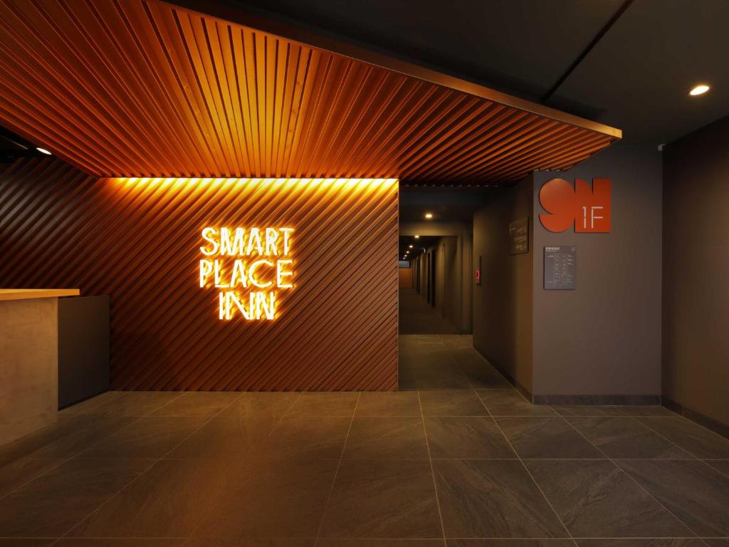 Fotografie z fotogalerie ubytování Smart Place Inn Kyoto Nijojo-mae Station v Kjótu