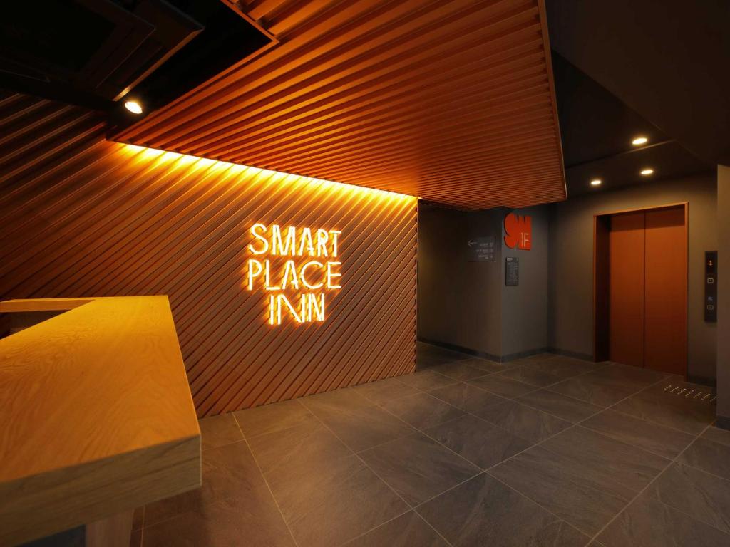 Certifikát, hodnocení, plakát nebo jiný dokument vystavený v ubytování Smart Place Inn Kyoto Nijojo-mae Station