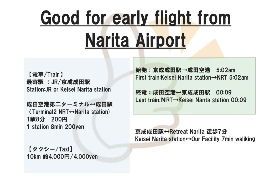 Fotografie z fotogalerie ubytování Retreat Narita v destinaci Tokio Narita