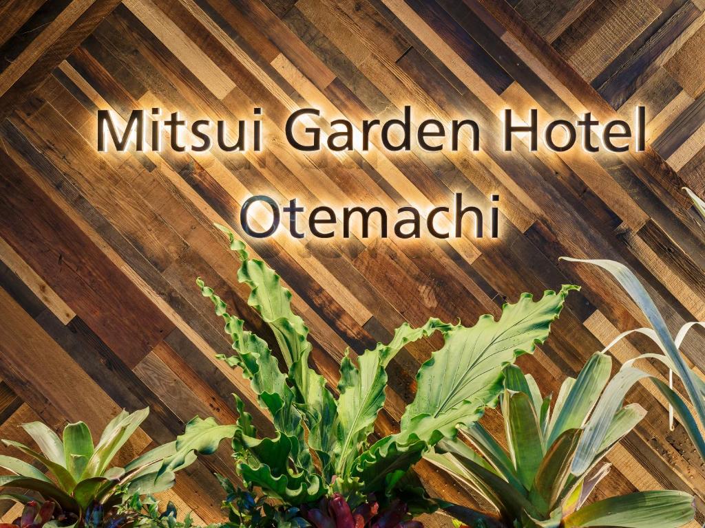 Certifikát, hodnocení, plakát nebo jiný dokument vystavený v ubytování Mitsui Garden Hotel Otemachi - Tokyo