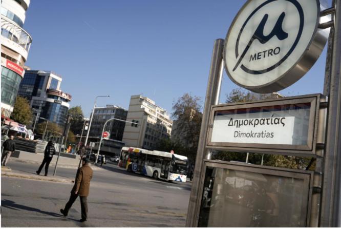 3C's Apartment THESS :Central, Cosy & Convenient - 3