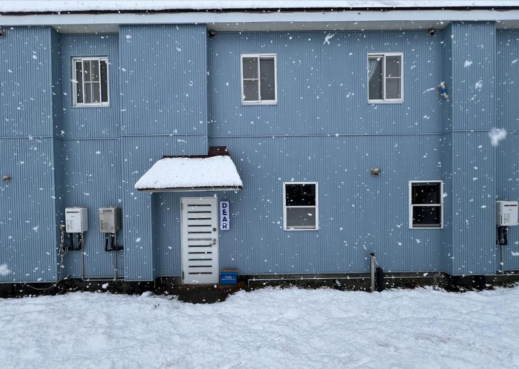 Bygningen som vandrehjemmet ligger i