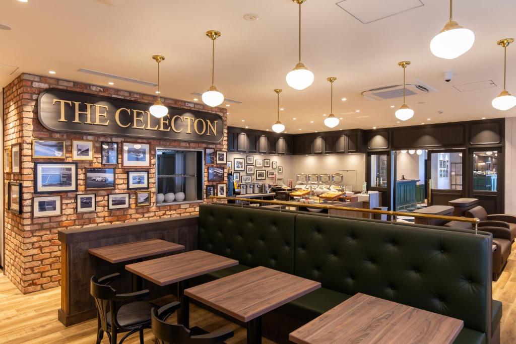 Lounge nebo bar v ubytování The Celecton Fujisan Gotemba Interchange