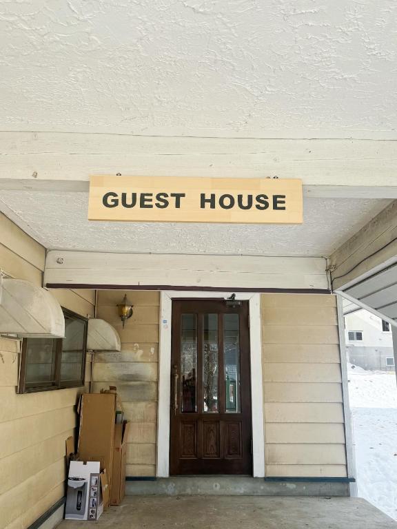 Fotografie z fotogalerie ubytování Amigo guest house v destinaci Hakuba