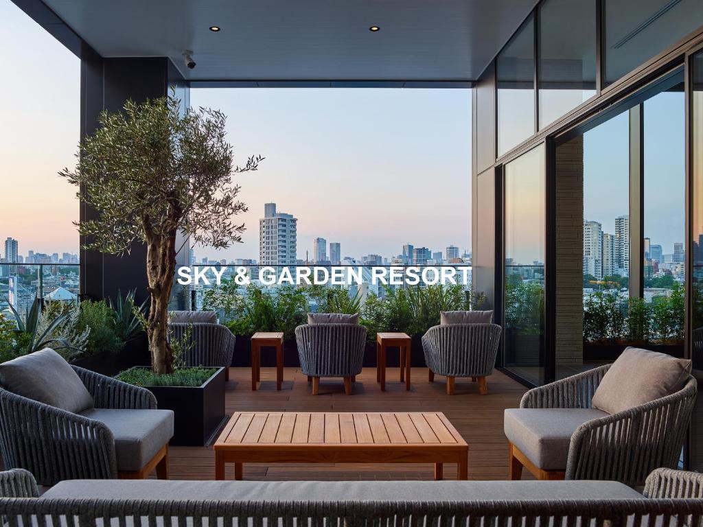 Posezení v ubytování Mitsui Garden Hotel Gotanda - Tokyo