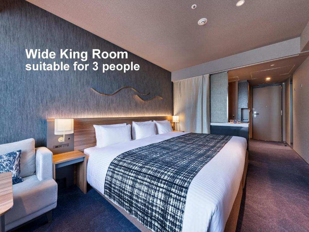 Postel nebo postele na pokoji v ubytování Mitsui Garden Hotel Gotanda - Tokyo