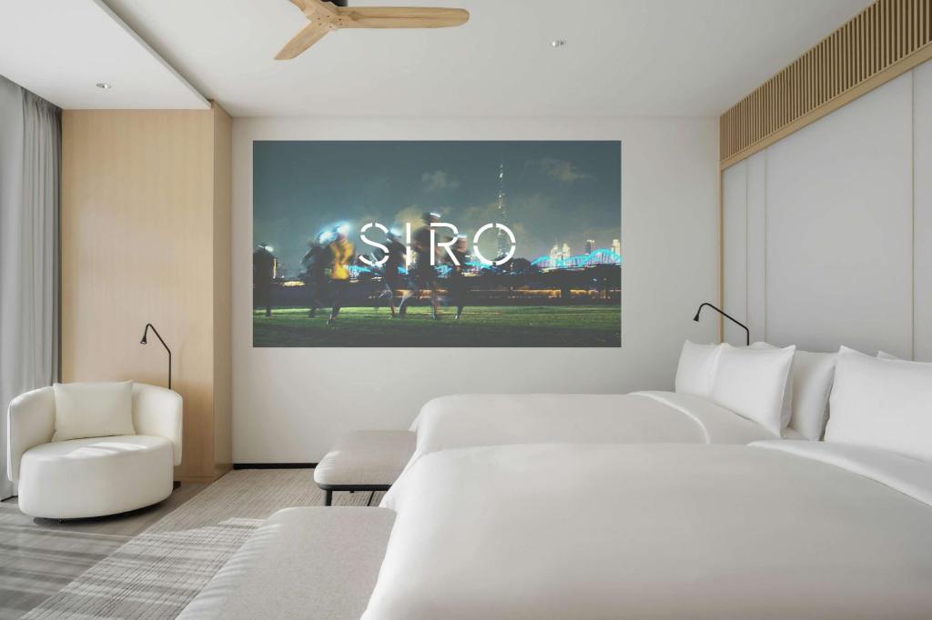 
 SIRO Premium Double Queen, complimentary fitness class and nutrition consultation
