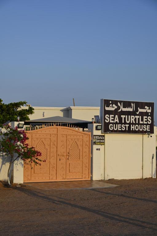 Certifikát, hodnocení, plakát nebo jiný dokument vystavený v ubytování Sea Turtles Guest House