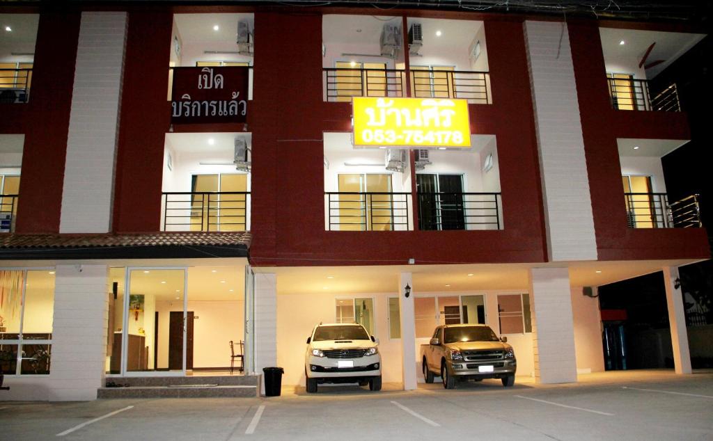 Baansiri Chiangrai - Resim 24