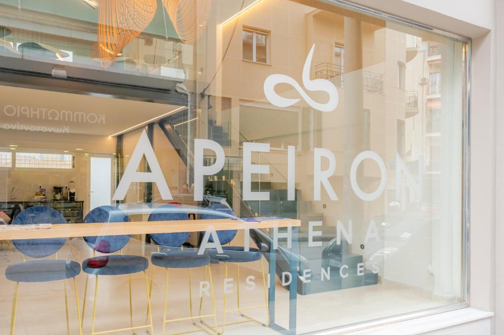 Fotografie z fotogalerie ubytování Apeiron Athena Residences v Aténách