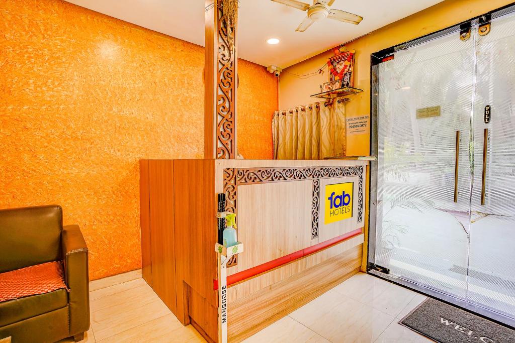 Koupelna v ubytování FabExpress Prakash Inn - Nr Mumbai International Airport