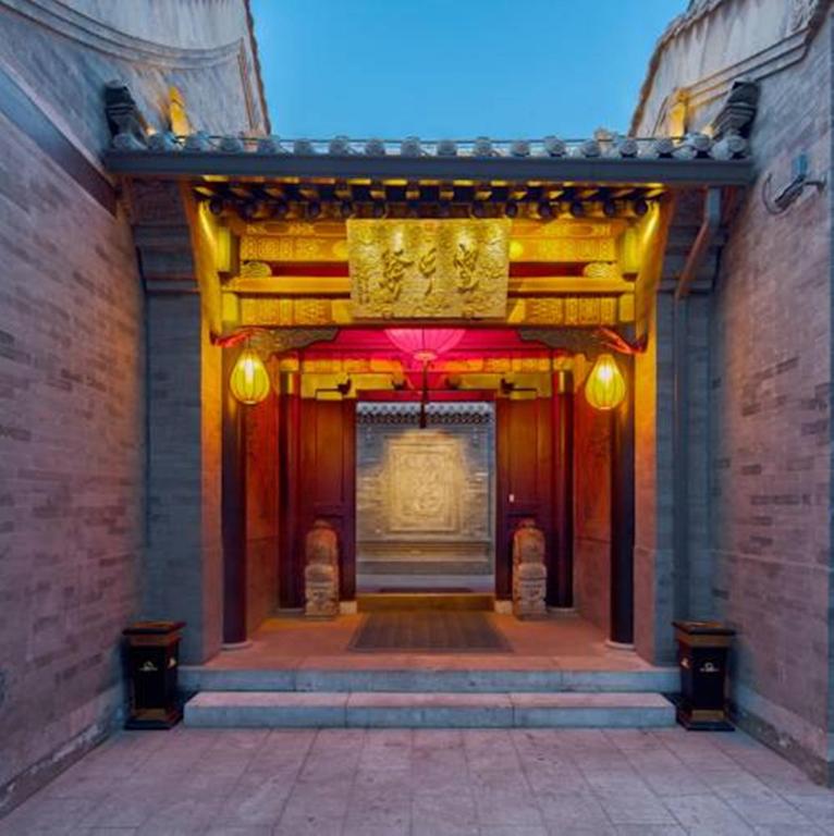 Fotografie z fotogalerie ubytování Datong Yunzhong Traditional Courtyard v destinaci Ta-tchung