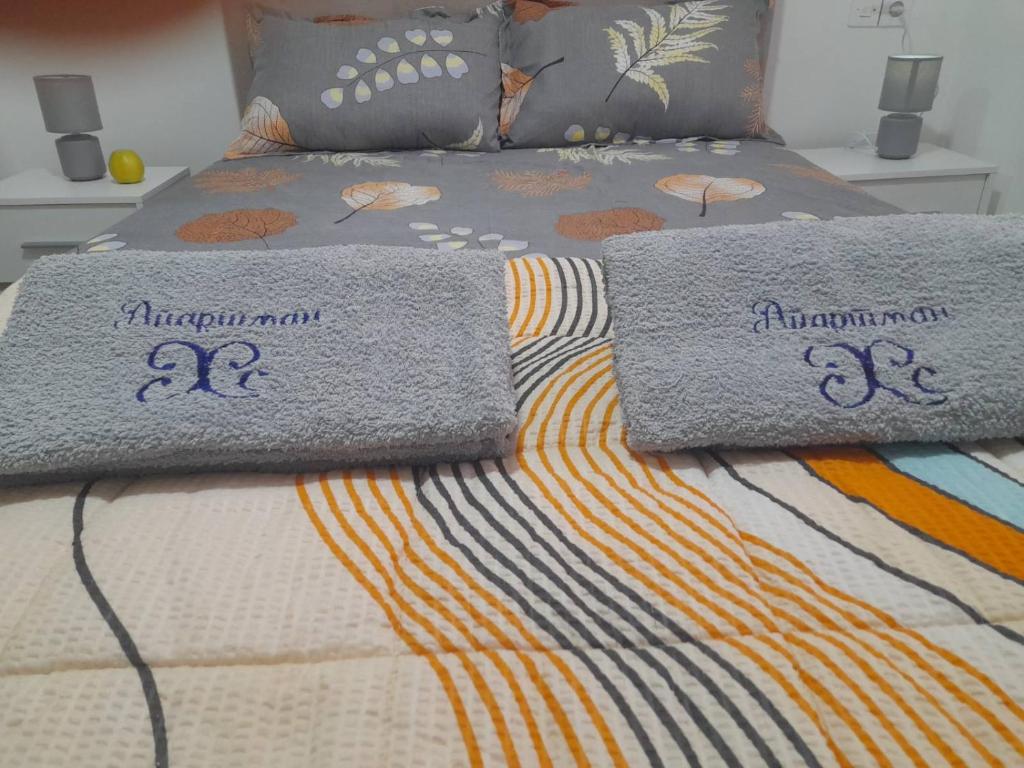 Postel nebo postele na pokoji v ubytování Apartman Hs