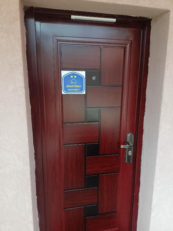 Fotografie z fotogalerie ubytování Apartman Hs v destinaci Pirot