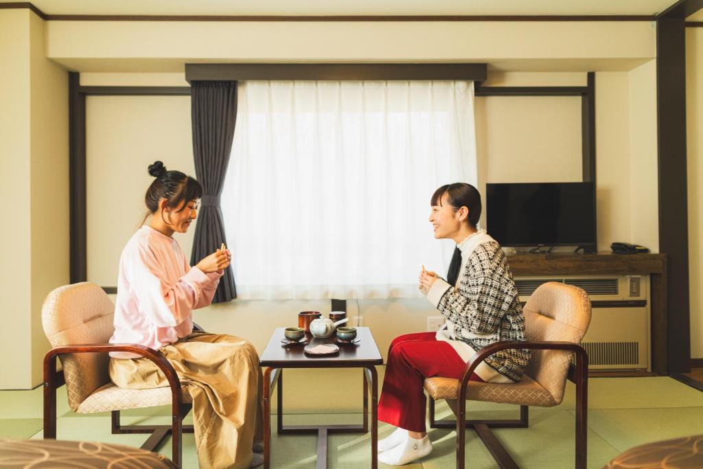 Hosté ubytování Onsen Yupopo