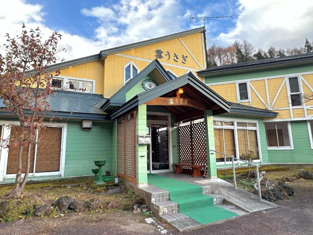 Budova, kde se ryokan nachází