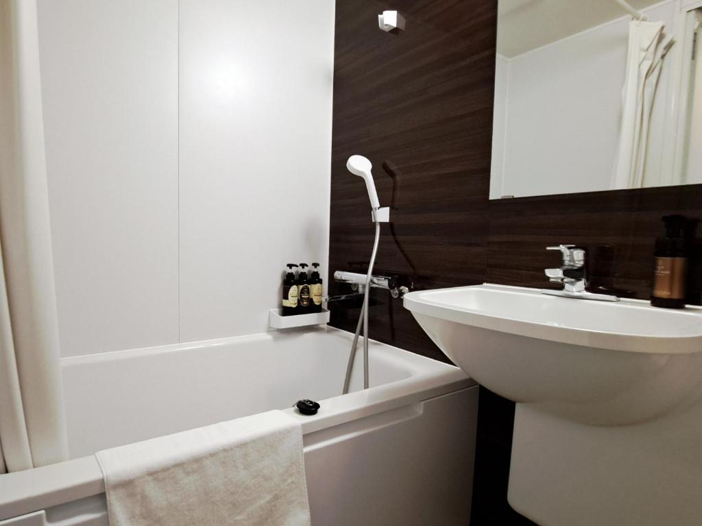 Koupelna v ubytování Tachikawa Regent Hotel