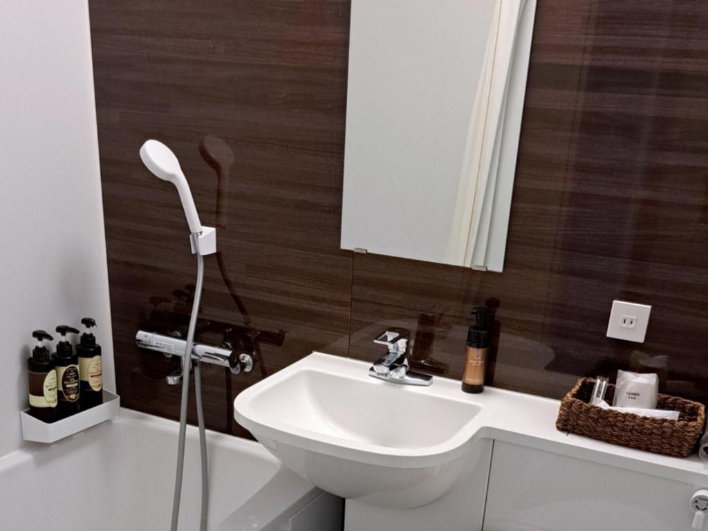 Koupelna v ubytování Tachikawa Regent Hotel