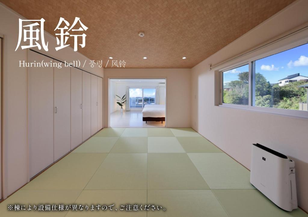 Fotografie z fotogalerie ubytování Crystal Besso Shirahama v destinaci Širahama
