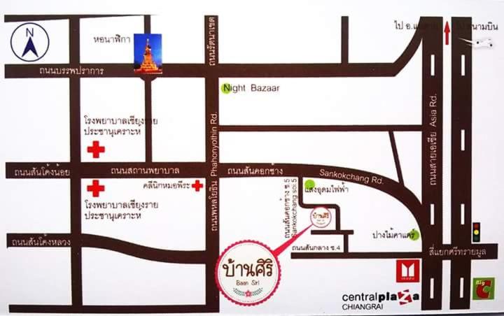 Baansiri Chiangrai - Resim 27