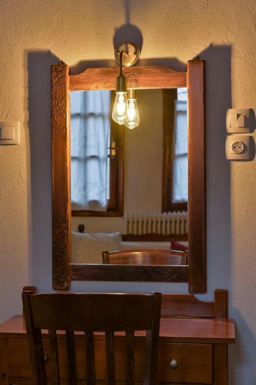 Fotografie z fotogalerie ubytování Alikopetra v destinaci Portariá