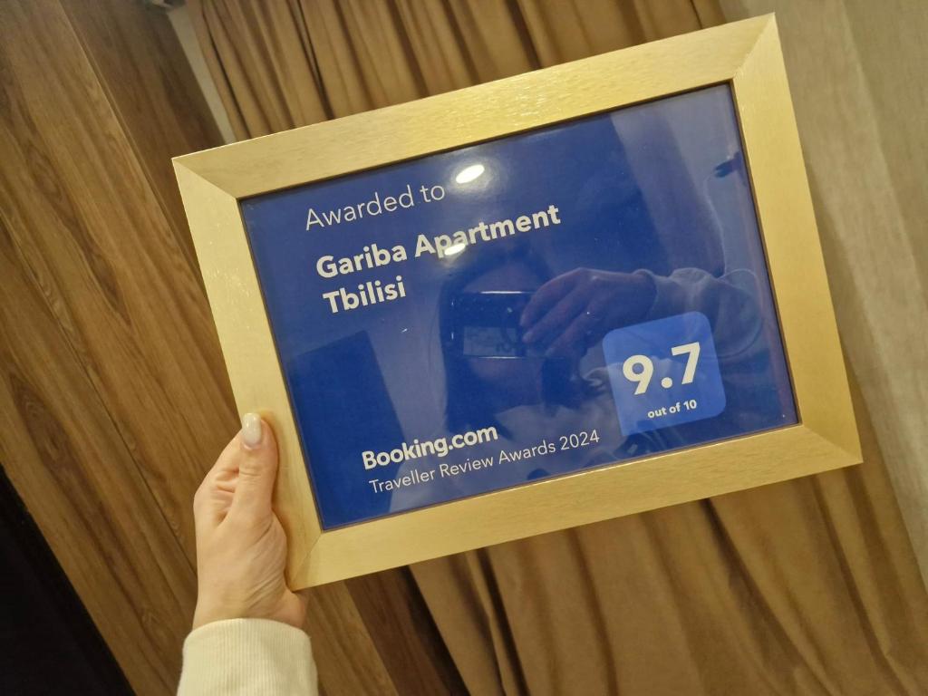 Gariba Apartment Tbilisi - 一居室公寓