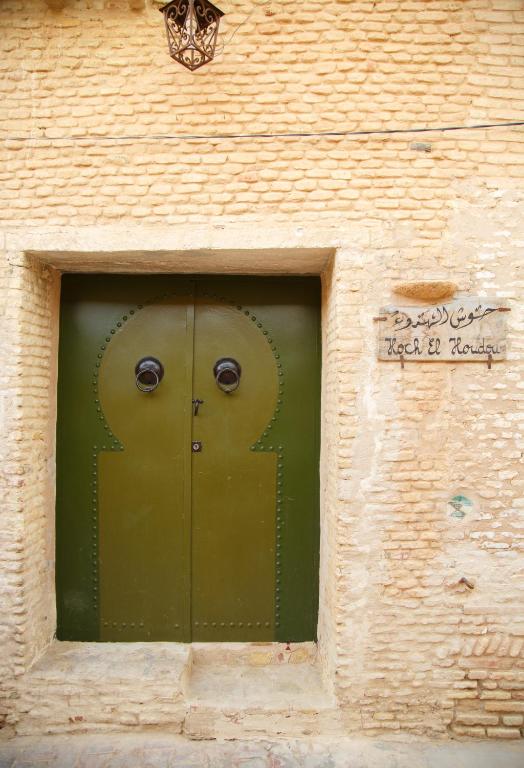Fotografie z fotogalerie ubytování Houch El Houdou v destinaci Tozeur