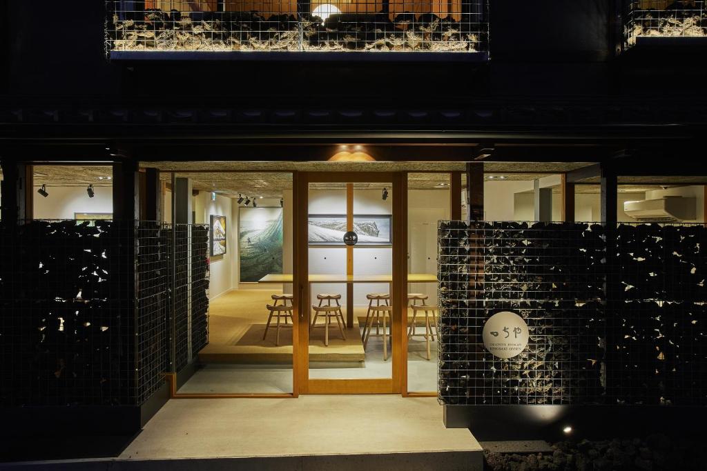 Fotografie z fotogalerie ubytování TSUCHIYA Kinosaki onsen v destinaci Toyooka